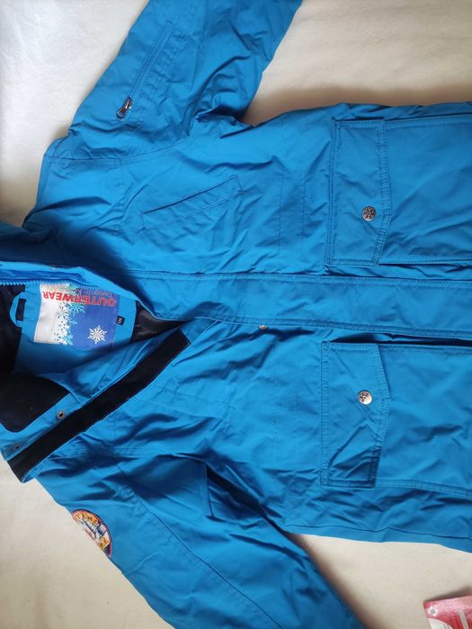 Детско яке, водоустойчиво