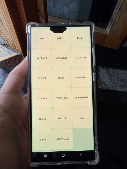 Samsung Galaxy S23 ultra