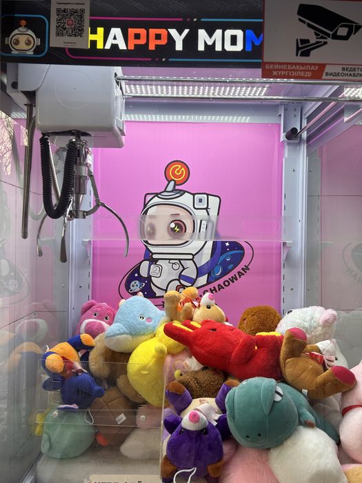 Вендинговый аппарат