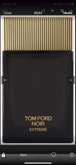 Оригинални парфюми