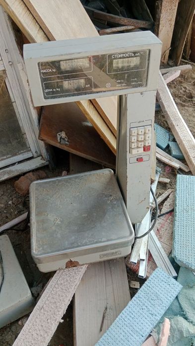 CCR DIN gone tarezileri