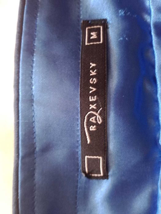 Елегантна дълга официална рокля RAXEVSKY