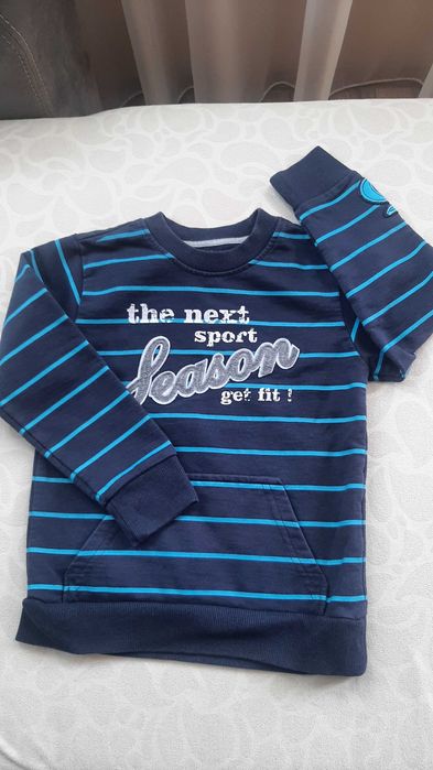 Детска блузка за момче