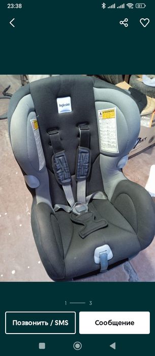 Продам жесткое авто кресло