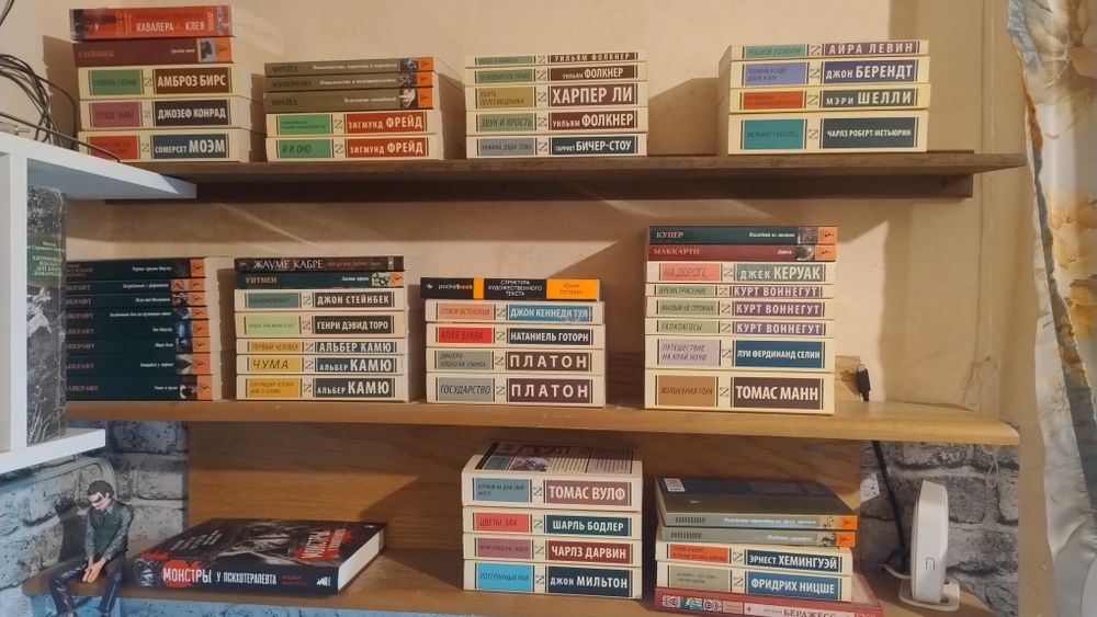 Продам книги разных жанров