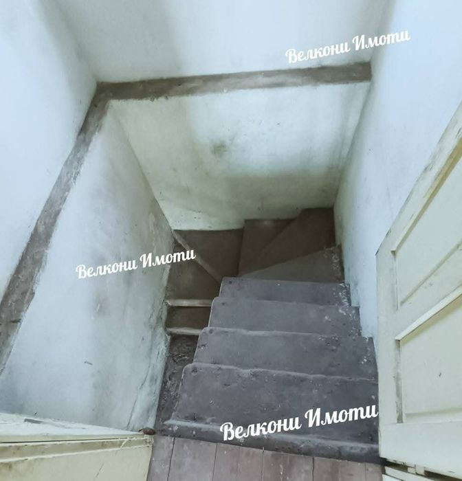 Къща в близост до Центъра