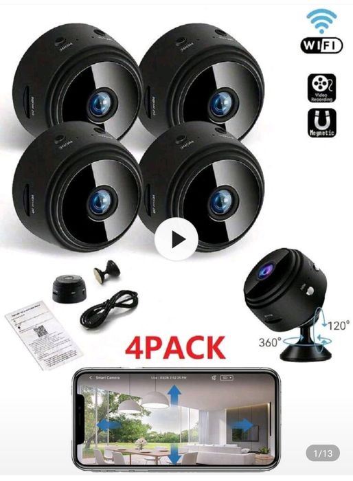 WI-FI 4 Камери нощно виждане