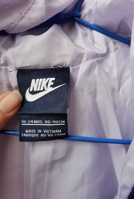 Зимно олекотено яке Nike 85-90