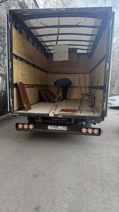 Гаель Караганда грузуперевозки