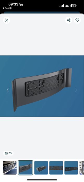 Магнитный рамка. Оригинал.