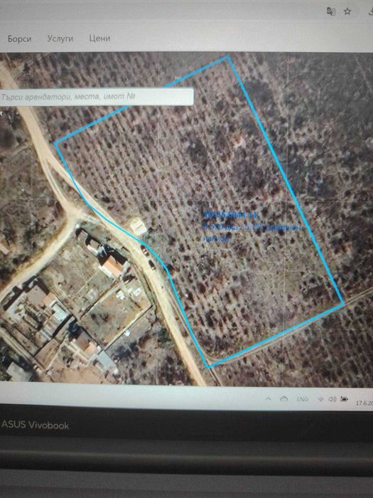 Продава се Парцел в Варна, Аспарухово - 8556 кв.м за 6 €/кв.м - Снимка #4