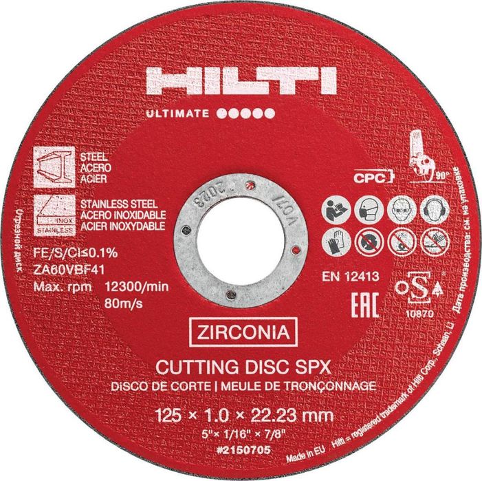 Disc de taiat SPX Zirconium inclus, 125x1.0x22.23mm -A-