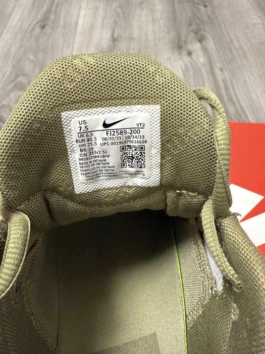 Nike Air Max Pulse marime 40,5