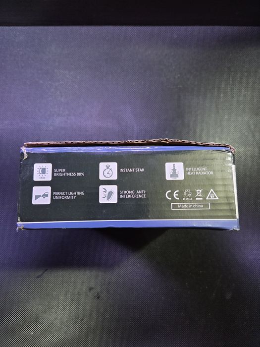 LED крушки H7 - ползвани 1 месец