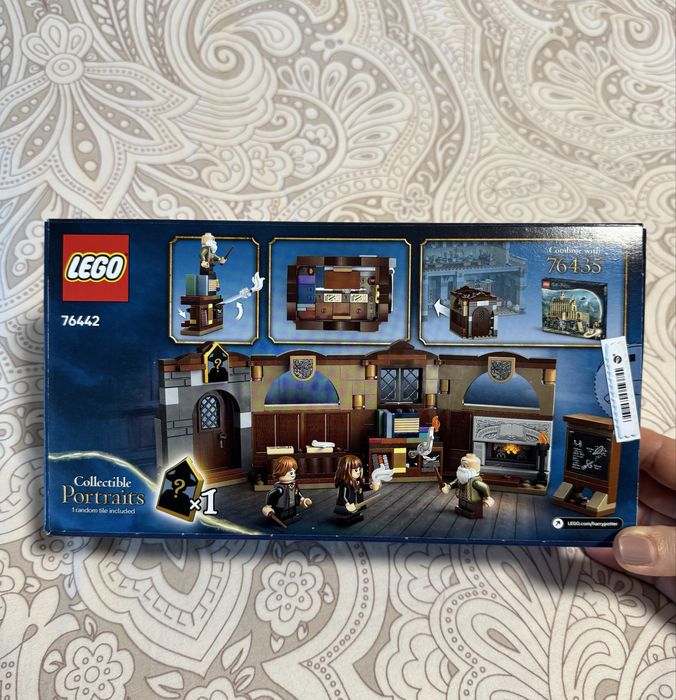 LEGO® Harry Potter 76442 - Замъкът Хогуортс: Час по вълшебство