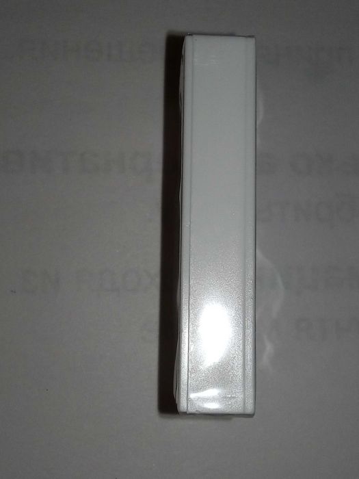 Лезвия для бритья.