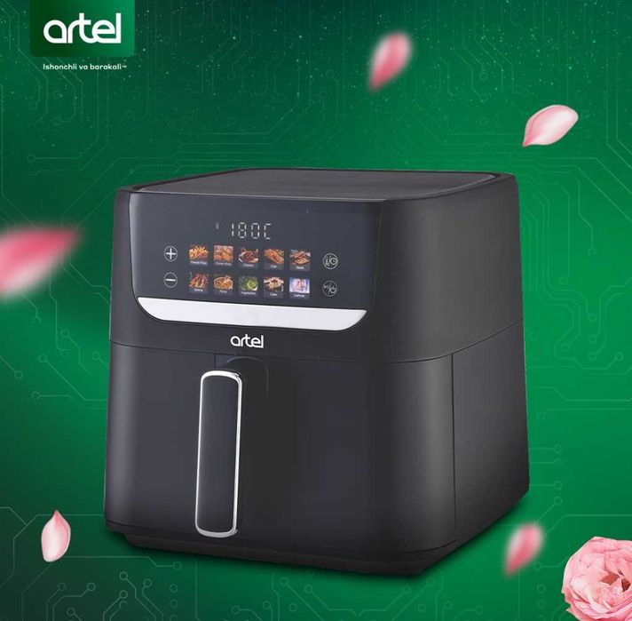 Аэрогриль ARTEL AF61A