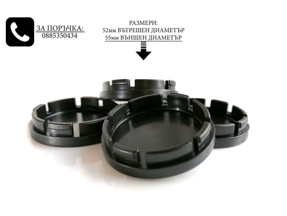 Капачки за джанти за Audi Ауди / размери от 52мм 55мм 60мм / нови сиви декоративни тапи за централен отвор / стилни екстериорни автоаксесоари