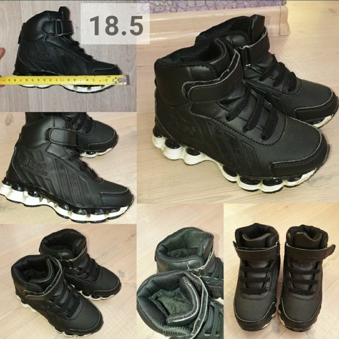 Ботинки тёплые,  на 4-5 лет, 30 размер