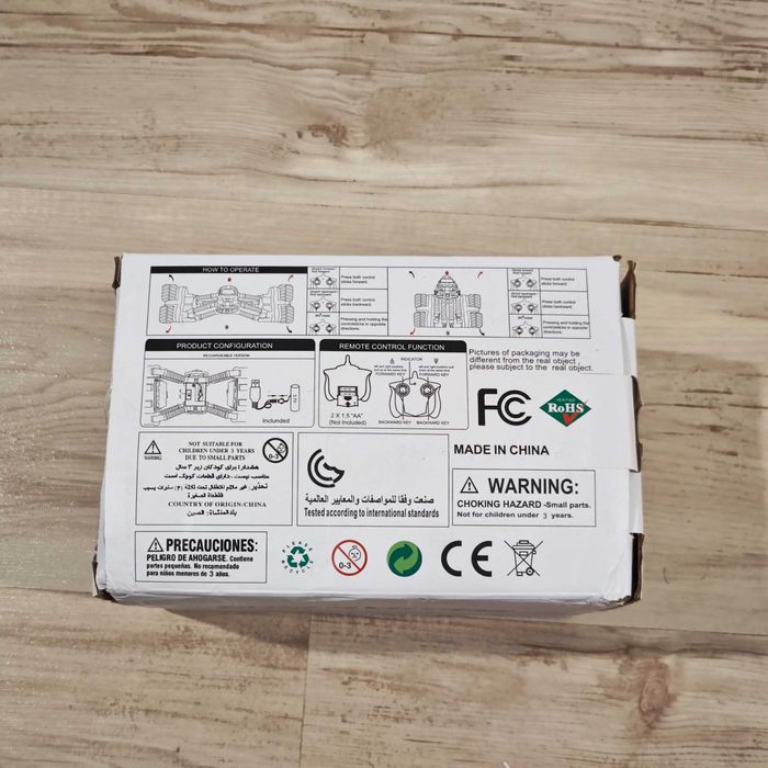 STUNT CAR играчка кола с дистанционно управление