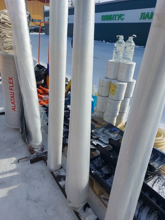 Керосин политилен