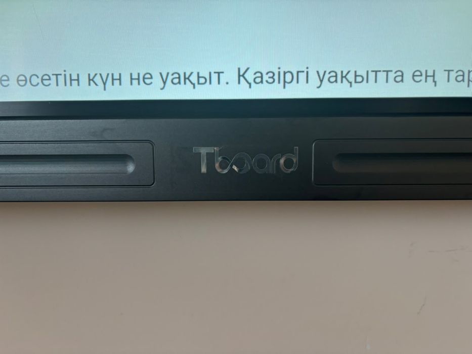 LED экран арзан бағада