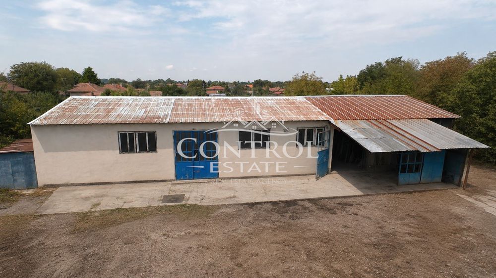 ПРОМИШЛЕН ИМОТ С УПИ И СТОПАНСКИ ПОСТРОЙКИ | 1 750 КВ.М | С. ПЪРВОМАЙ
