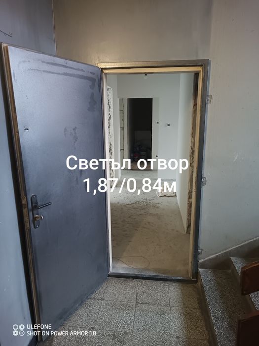 Метална входна врата