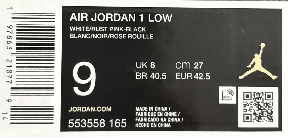Air Jordan 1 Low