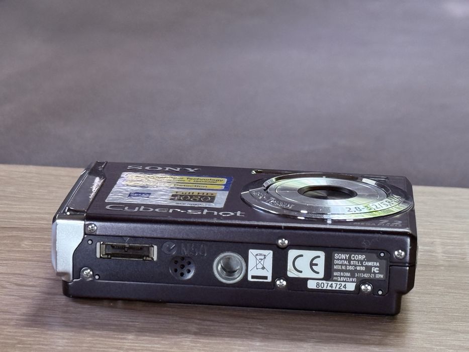 Sony Cyber-shot DSC-W120 – Carl Zeiss