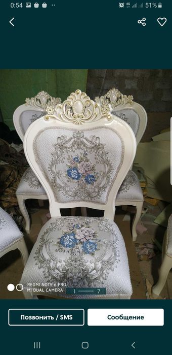 Реставрация обивка мягкой мебели и стульев