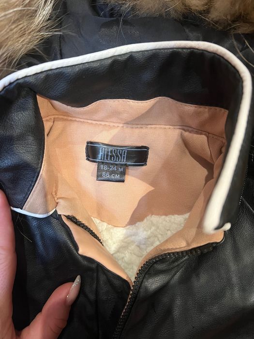 Зимно яке на Алеса 86 см