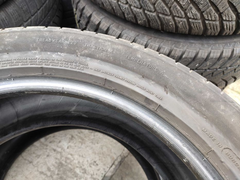 4бр Летни гуми 265 45 20 - Michelin