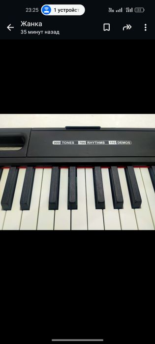 Срочно Продам пианино