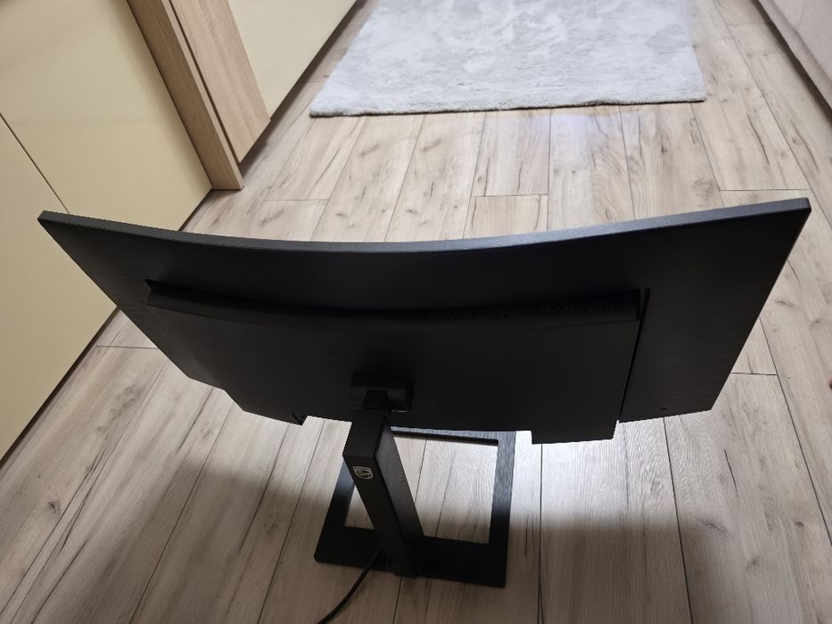 Monitor Philips 346E2CUAE/00, 3440x1440