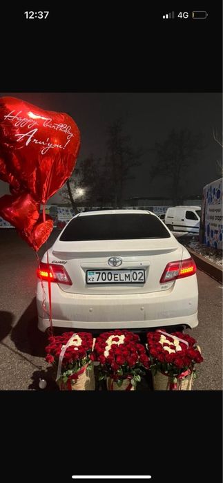 Цветы букет “АРУ”