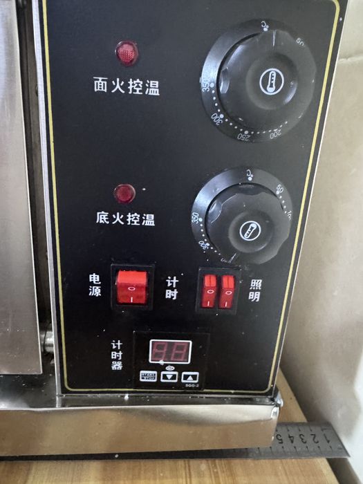 Электрическая печь