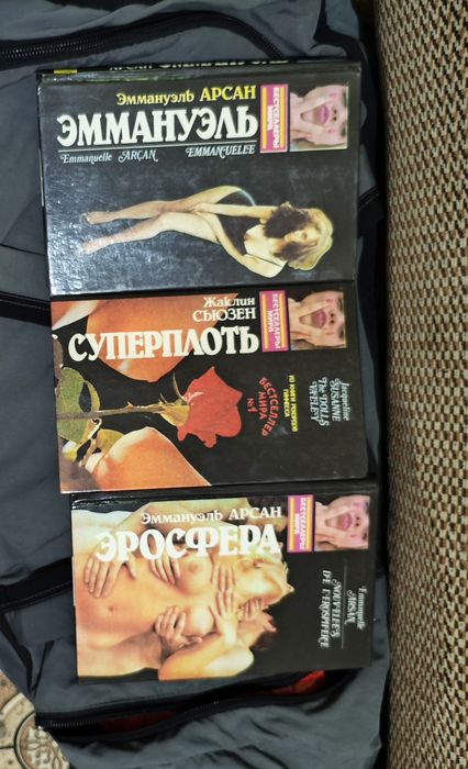 Отдаю в добрые руки!