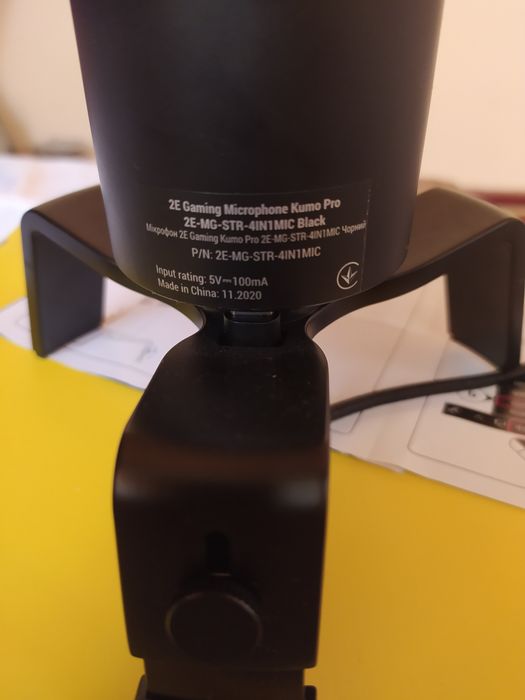 Karopka xammayogi bor cheklari xam