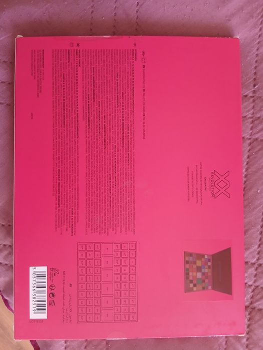 Палитра Revolution