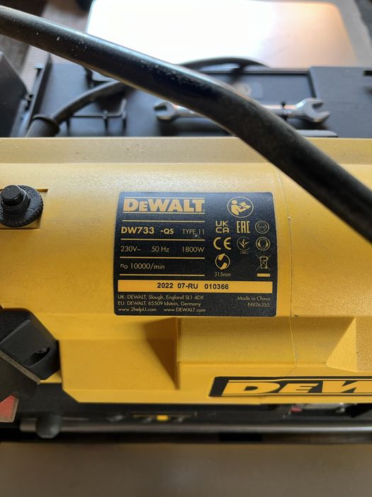 Рейсмус dewalt