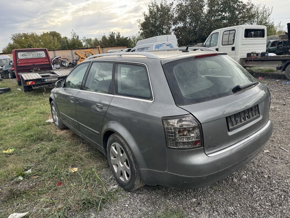 Ауди а4 б6 2.5 дизел 180 кс само на части