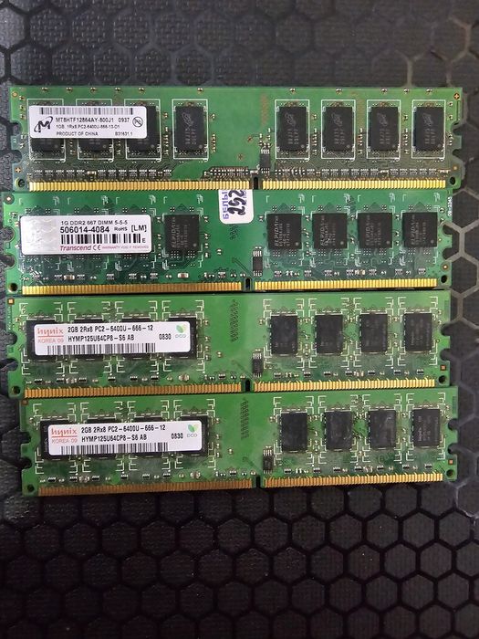 Оперативная память DDR3, DDR2