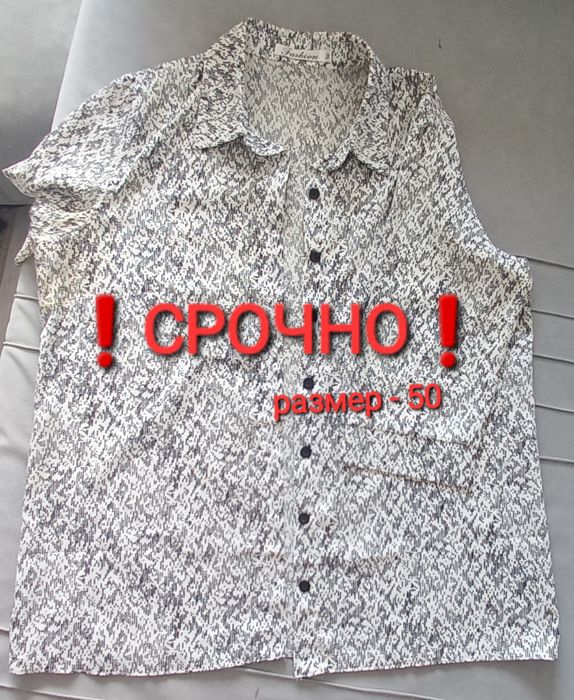 Женские кофты ПО 500ТГ