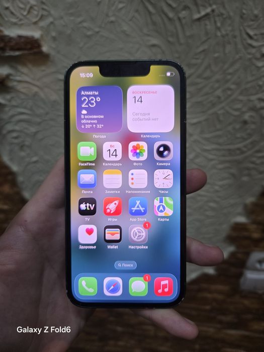 Айфон 13 мини iPhone 13 mini