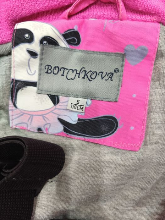 Комбинезон для девочки, 110р