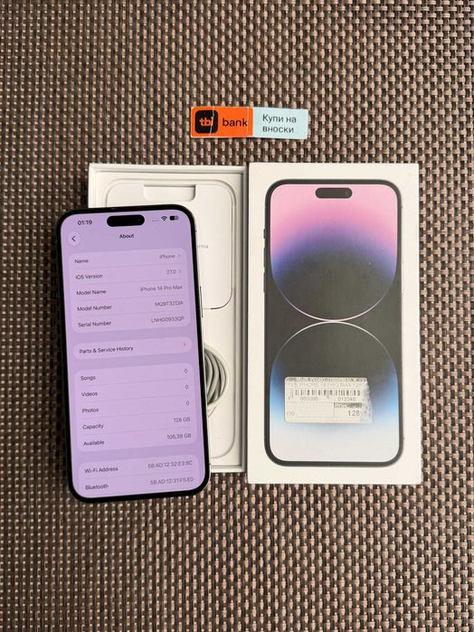 100% Батерия! iPhone 14 PRO MAX  Лизинг от 18€/мес deep purple 128gb лилав