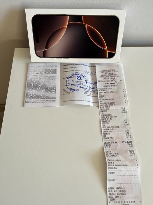 iPhone 16 pro max - перфектно  състояние