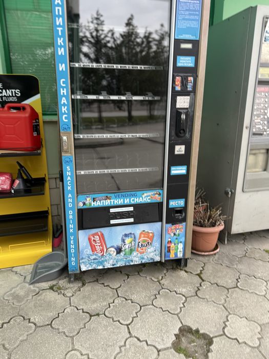 Хладилен Вендинг Автомат
