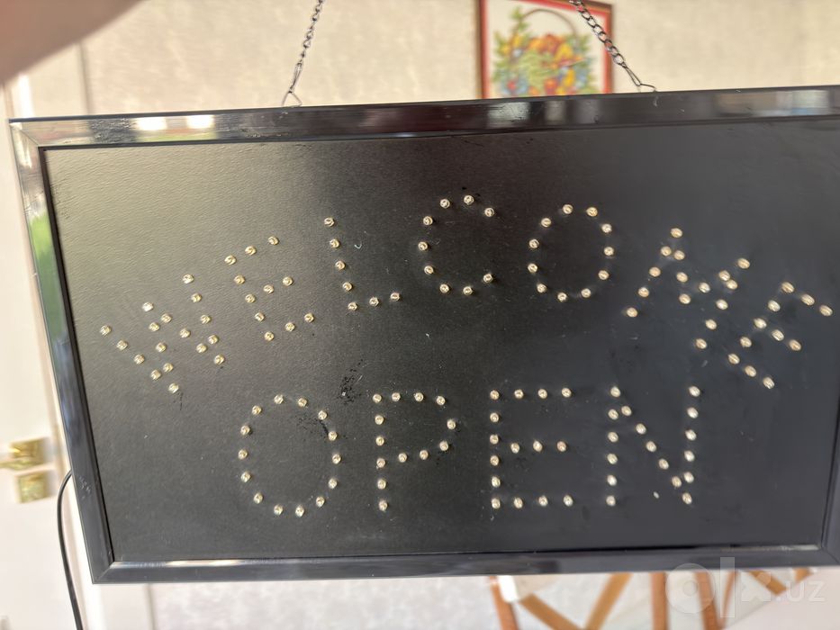 Тапличка открыто. Open